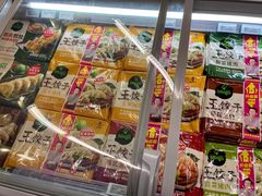 -Ole精品超市(南宁万象城店)