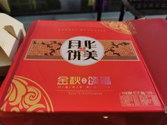 -一定好食品有限公司(四川北路商业街店)