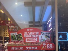 -辣得叫湘菜(四明店)
