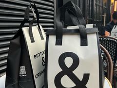 -BUTTERFUL&CREAMOROUS 黄油与面包(三里屯太古里店)