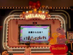 -meland亲子乐园(北京首开通州万象汇店)