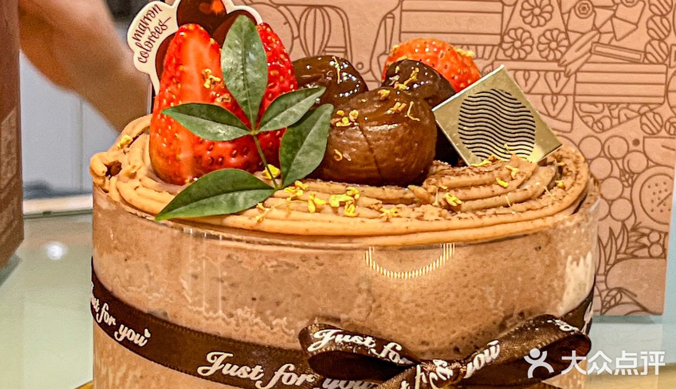 秋天第一个小荡糕快艾特男朋友一起吃！