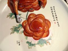 -京味斋·北京烤鸭(华威桥北工大店)