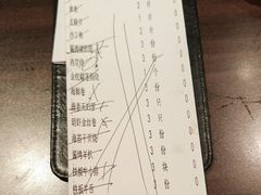 -匠和风精致料理(莆田财富中心店)
