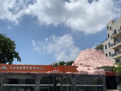 -漳州滨海火山岛自然生态风景区