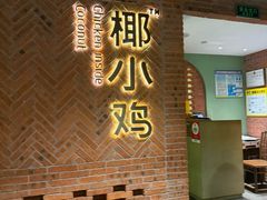 -三亚亚龙湾万豪度假酒店