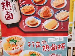 -吉野家(黑牛城道店)
