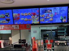 -肯德基(昆山开发区店)