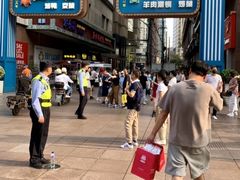 -沈大成(南京东路店)