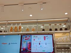 -BreadTalk面包新语·烘焙蛋糕(金光华广场店)