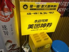 -感智盲人按摩·艾灸·肩颈SPA(岗厦店)
