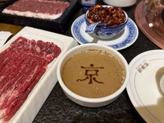-清真·京华源铜锅涮肉(丰庆店)