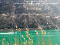 -河南宝泉旅游区