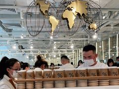 -% Arabica阿拉比卡咖啡(前滩太古里店)