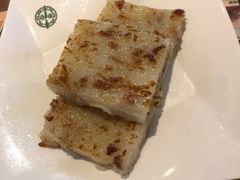 -添好运点心专门店(百老汇店)