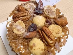-勒甜LO CHO·定制低糖代糖纯动物奶油生日蛋糕(新开路店)
