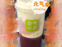 -奈雪的茶(东莞汇一城店)