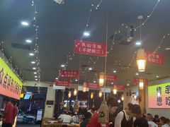 -亿牌牌东北烧烤(怀特店)