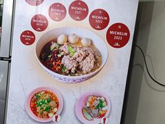 -榮泰米粉湯(Left Shop)