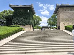 -汉陵苑