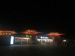 -汤山欢乐水世界