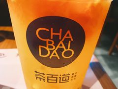 -茶百道(昌里路店)