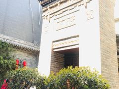 景观位-醉长安(南门总店)