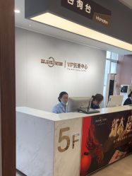 -杭州米兰柏羽医疗美容医院