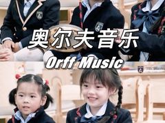 -华媒维翰幼儿园