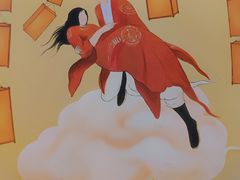 -大话小腰(鸟巢店)