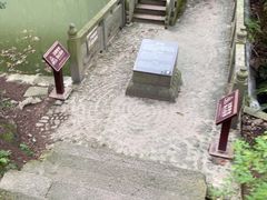 -宁波市保国寺古建筑博物馆