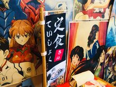 -一道浪居酒屋