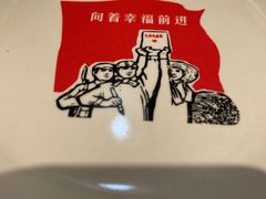 -缘福乡村铁锅炖民宿(八达岭店)