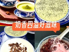 -百花传统甜品店(原址店)