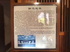 -许驸马府