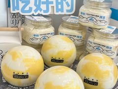 -白色日记·手作酸奶(麦凯乐店)