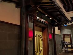 -朝(澳门伦敦人店)