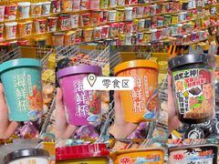 -KKV(东莞海德汇一城店)