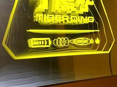 -丁虎子烤肉(国道二店)
