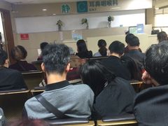-上海市普陀区中心医院