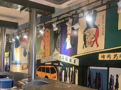 大堂-英雄故事地摊烤肉(马驹桥店)