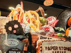 -PAPER STONE BAKERY(天汇广场店)