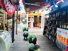 -西塘土特产