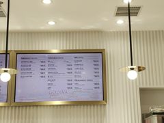-GODIVA(王府井apm店)