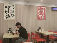 -小马牛肉面·牛骨熬制(南京博物院店)