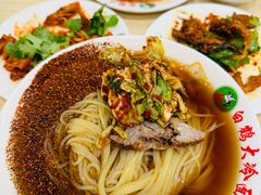 -白鹤大冷面