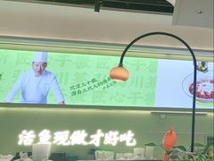-川人百味(亿合城店)