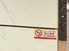 -梅飞酒家(桑园路店)