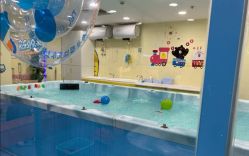 -蓝色海林婴幼儿水育馆(新辰里学清路店)