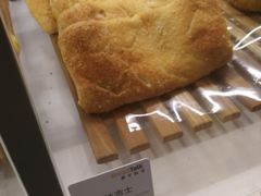 -BreadTalk面包新语·烘焙蛋糕(高德置地春广场店)